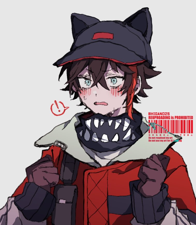 🙀⁉️
 #さ絵ぐさ