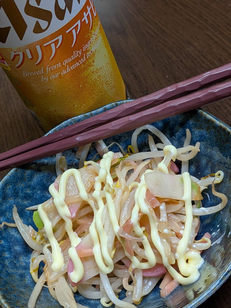 四つ葉のクローバー🍀 tweet media