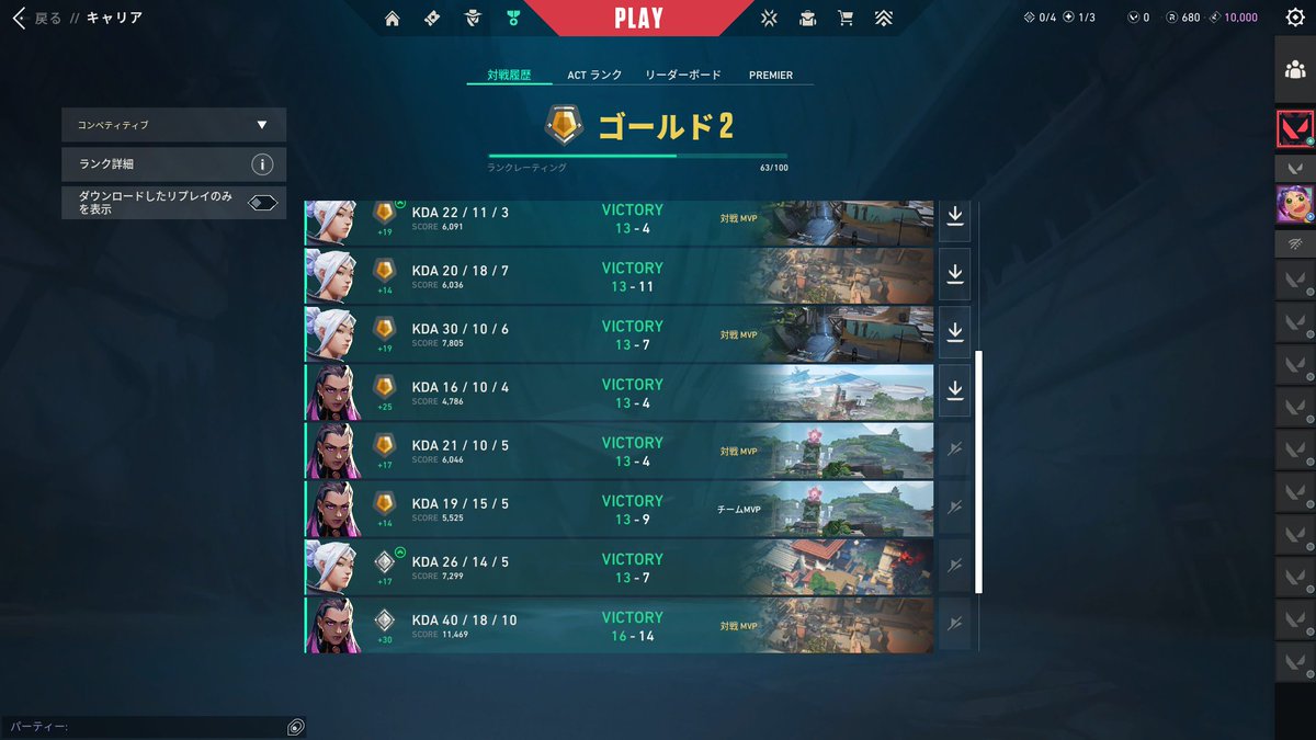 めるみー tweet media