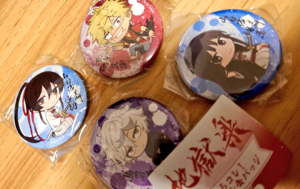 ☾もと🎧໒꒱· ﾟ tweet media