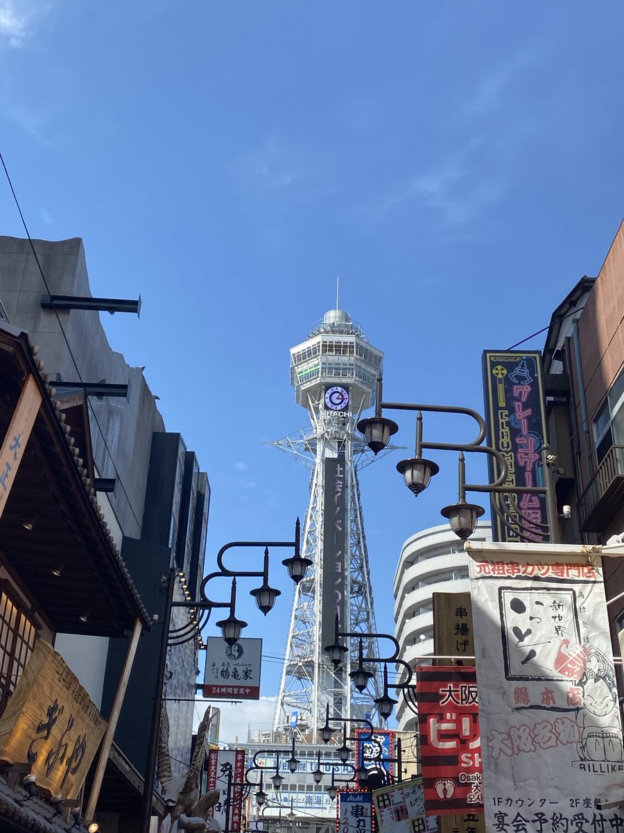 どっかのヤニカス tweet media