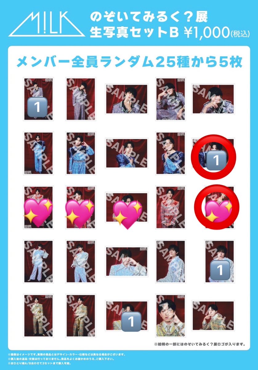 k a k o 🍞 tweet media