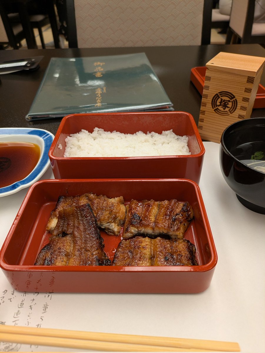 same0609🦀 tweet media