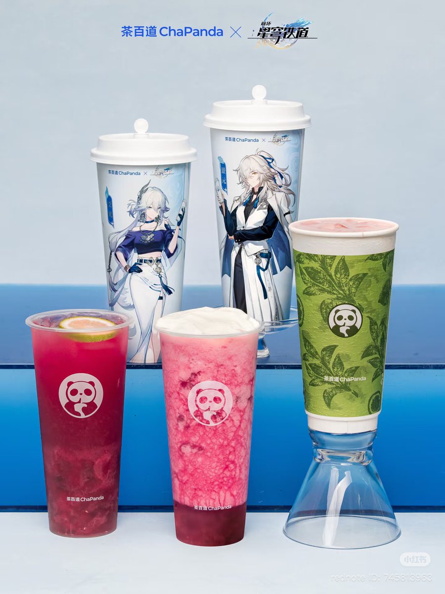 甘蕉🍌 tweet media