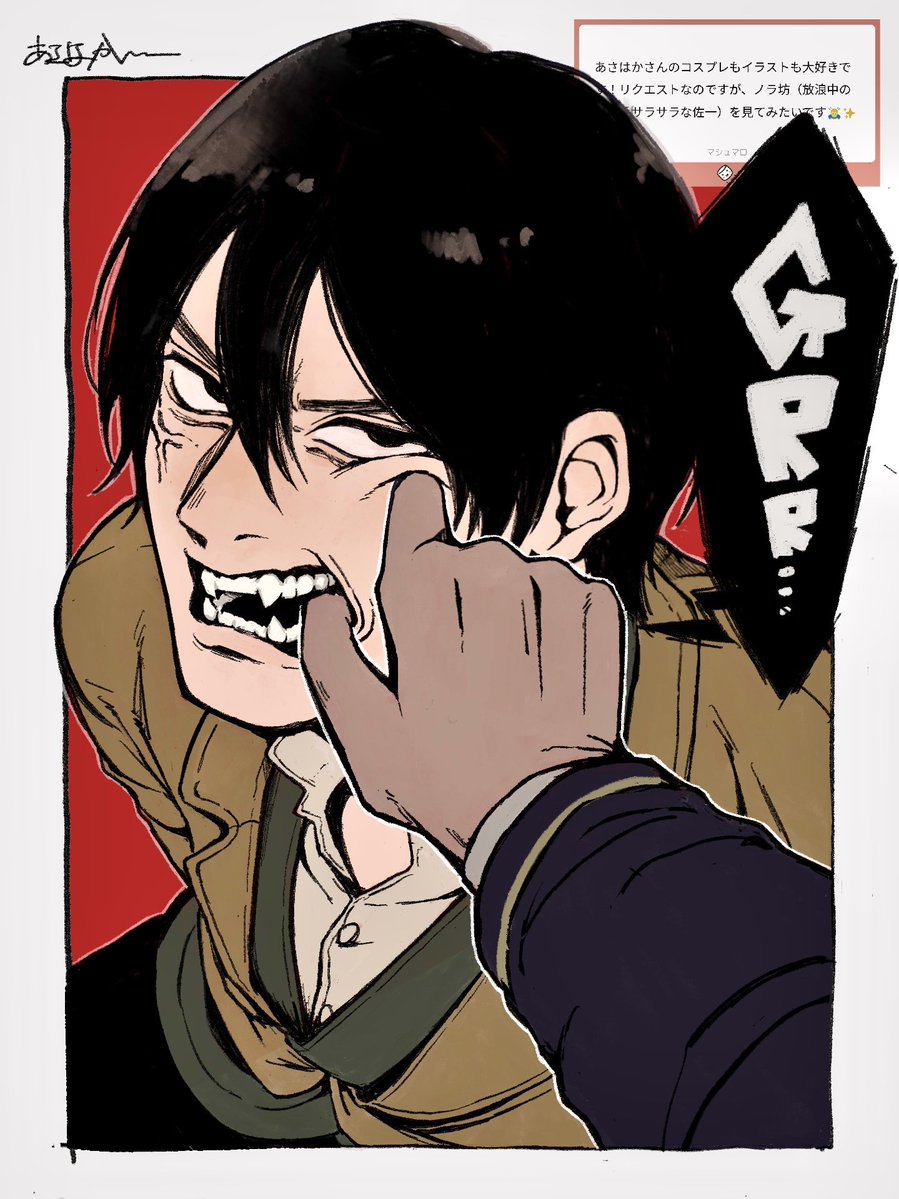 リク③
(どっちも好きでいてくれて嬉しいです♡愛❤️)