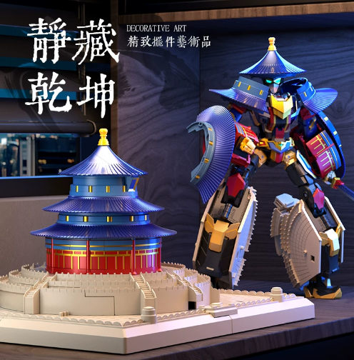 JQ trend tweet media