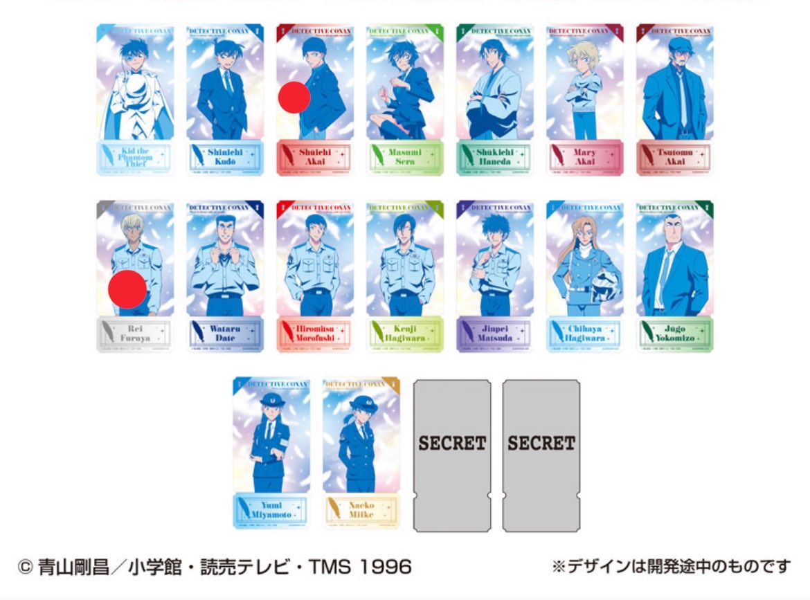 りおん tweet media