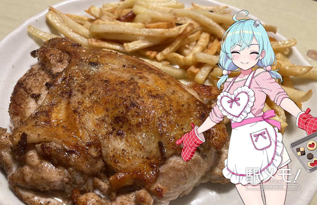 ちこり@駅メモ٩( ᐛ )و tweet media