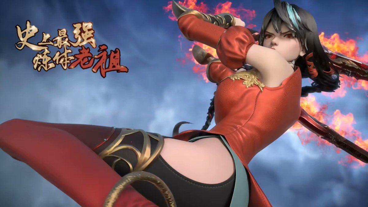 idnflixofficial's tweet image. The Supreme Body Refining Master (史上最强炼体老祖) Episode 31 [4K] 
idnflix.com/movie/the-supr… 
#TheSupremeBodyRefiningMaster #史上最强炼体老祖 #4K #donghua #multisub