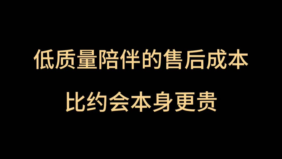 洛杉矶/波士顿/纽约/旧金山/芝加哥/华盛顿/西雅图/圣地亚哥美国交友平台 tweet media