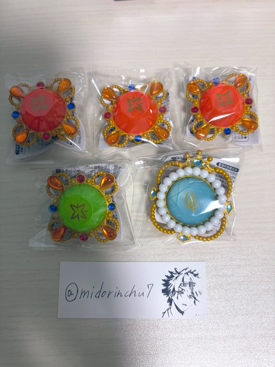 あんず tweet media