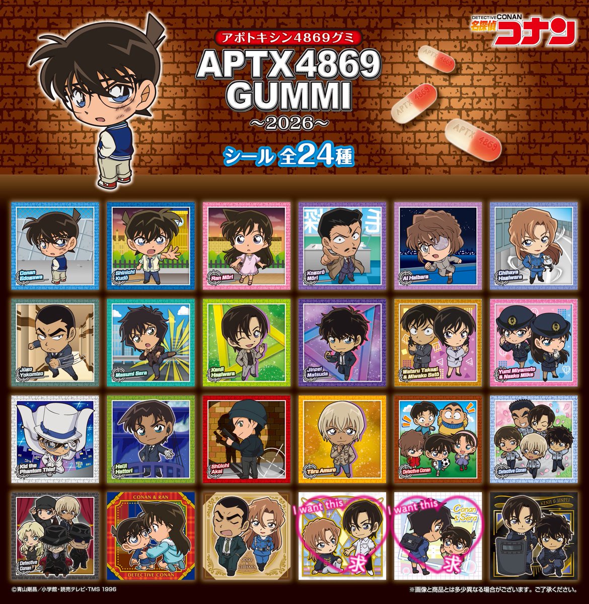 𝗮 𖤐 tweet media