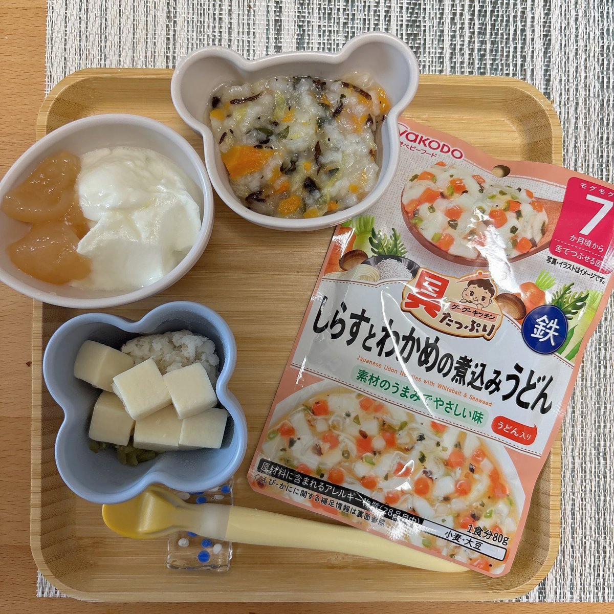 あむ☺︎@40w4d→8m🦕 tweet media