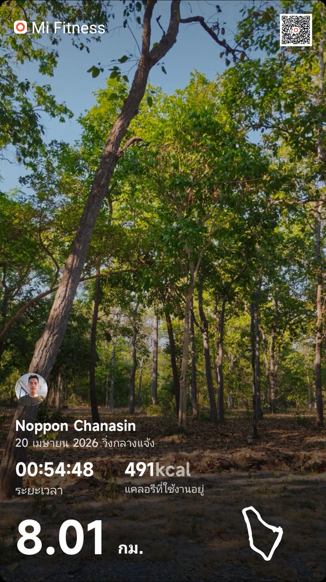 DEVIL MANG tweet media