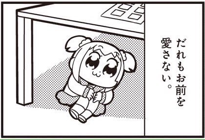 🥐カグー🥐 tweet media