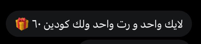 𝖩𝗐𝖺𝗇𝖺𐙚 tweet media