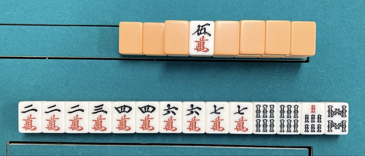 こいで🀄️プロ雀士3年目 tweet media