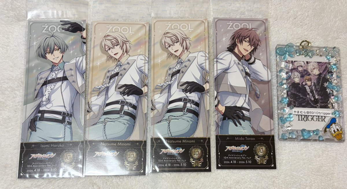 やまむら＠プロフカード一読願います tweet media