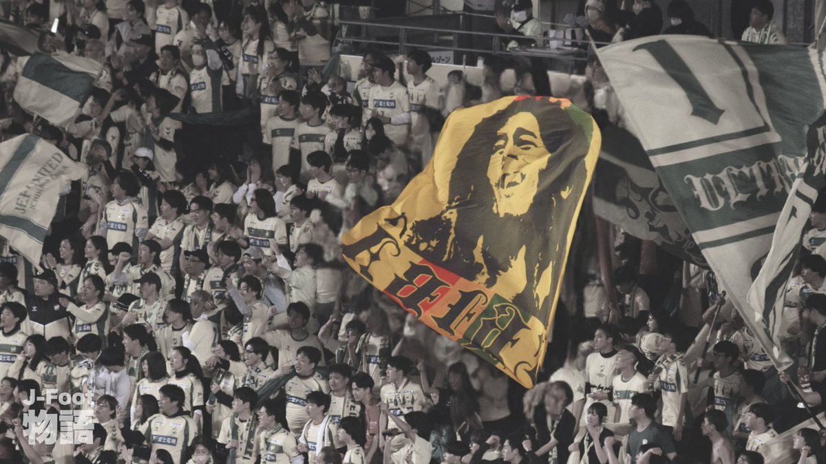 jf_monogatari's tweet image. 千葉のゴール裏に現れたボブ・マーリー  🇯🇲
#ジェフ千葉 #jリーグ #JEF #Ultras #ゴール裏
