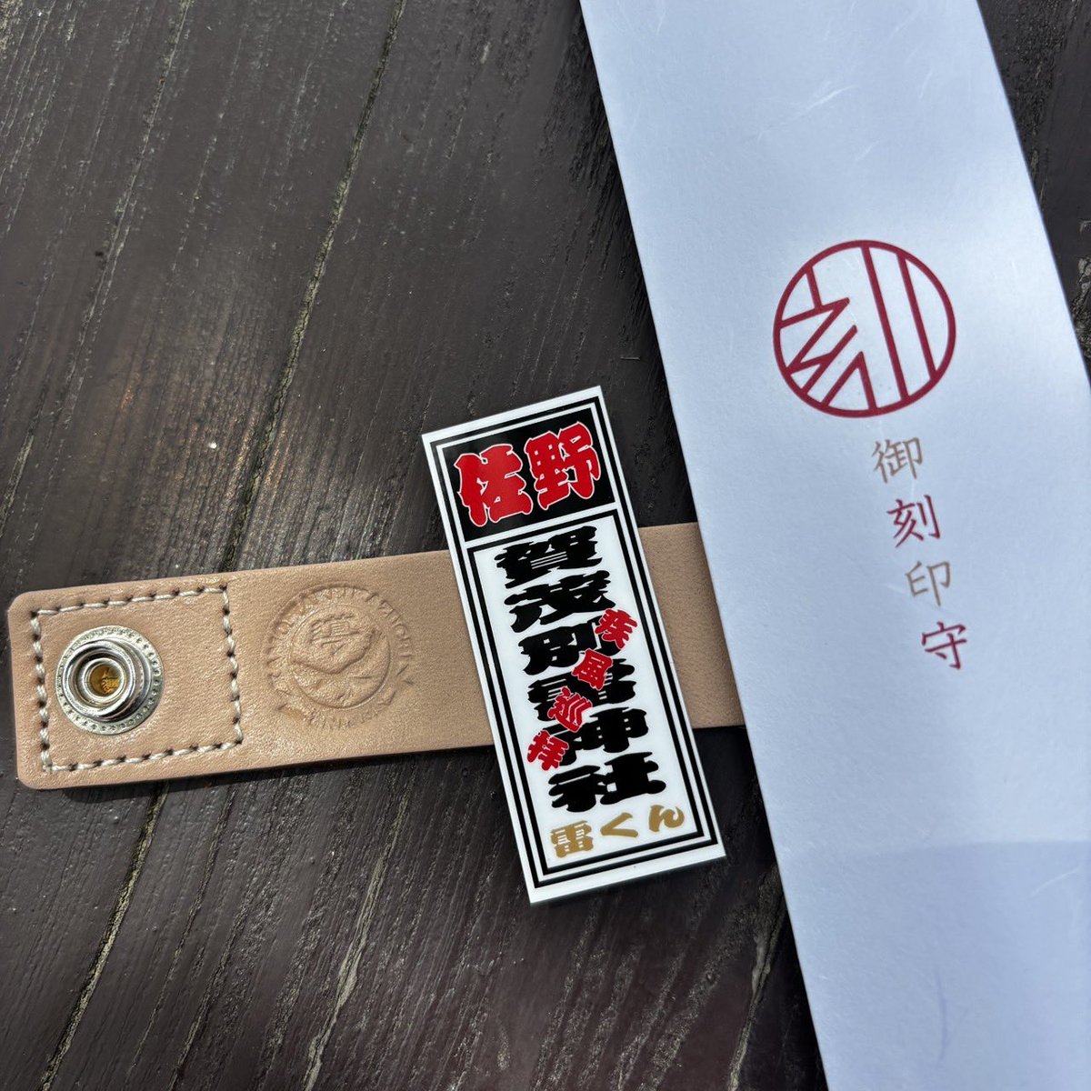 マッチ万年夏休み tweet media