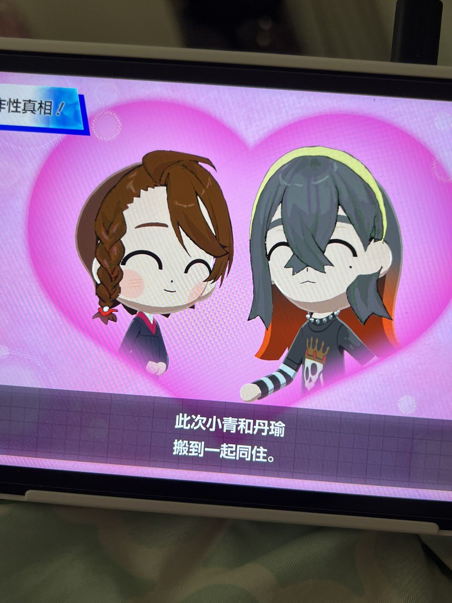 納豆廚 tweet media