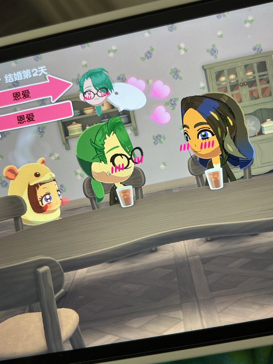 納豆廚 tweet media