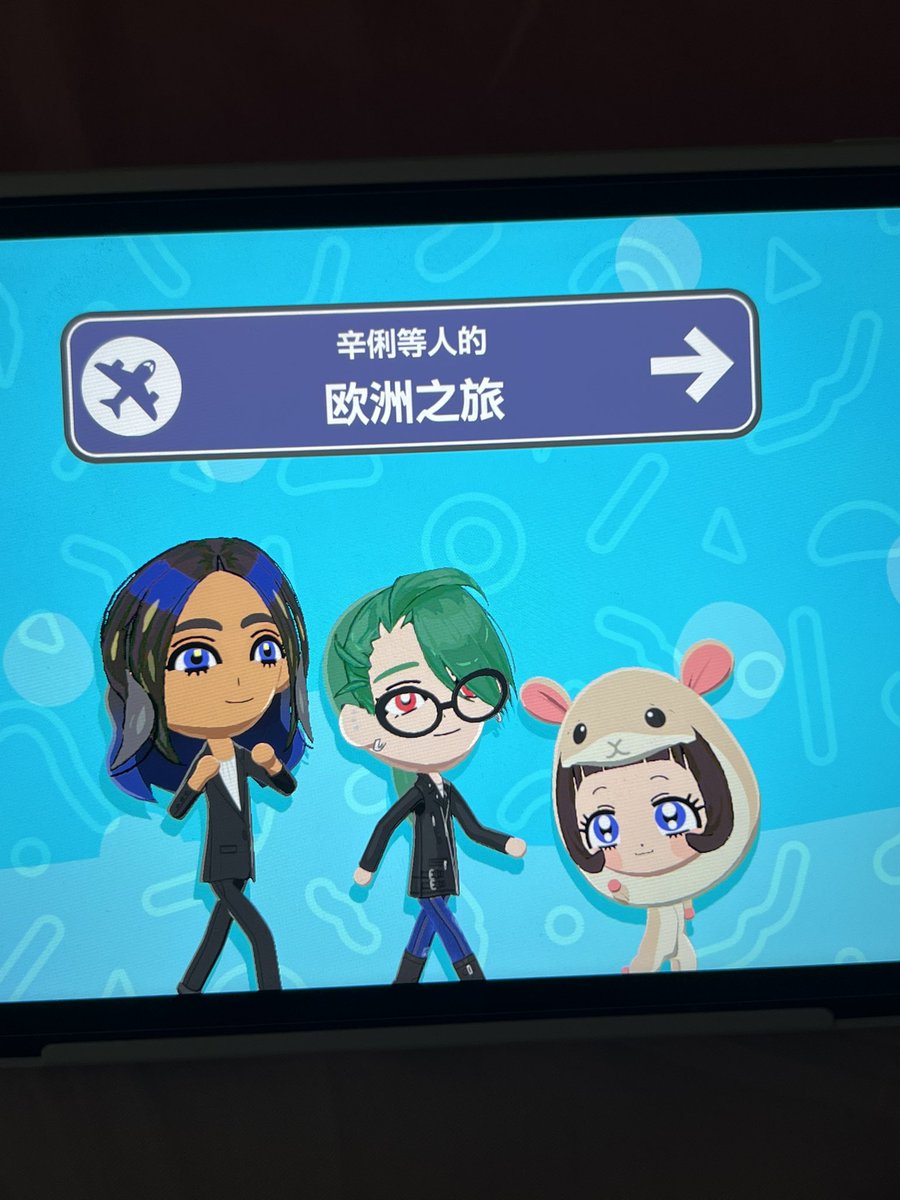 納豆廚 tweet media