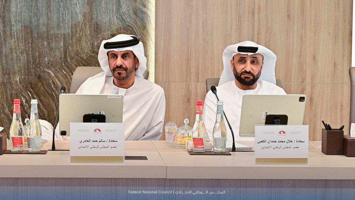 المجلس الوطني الاتحادي tweet media