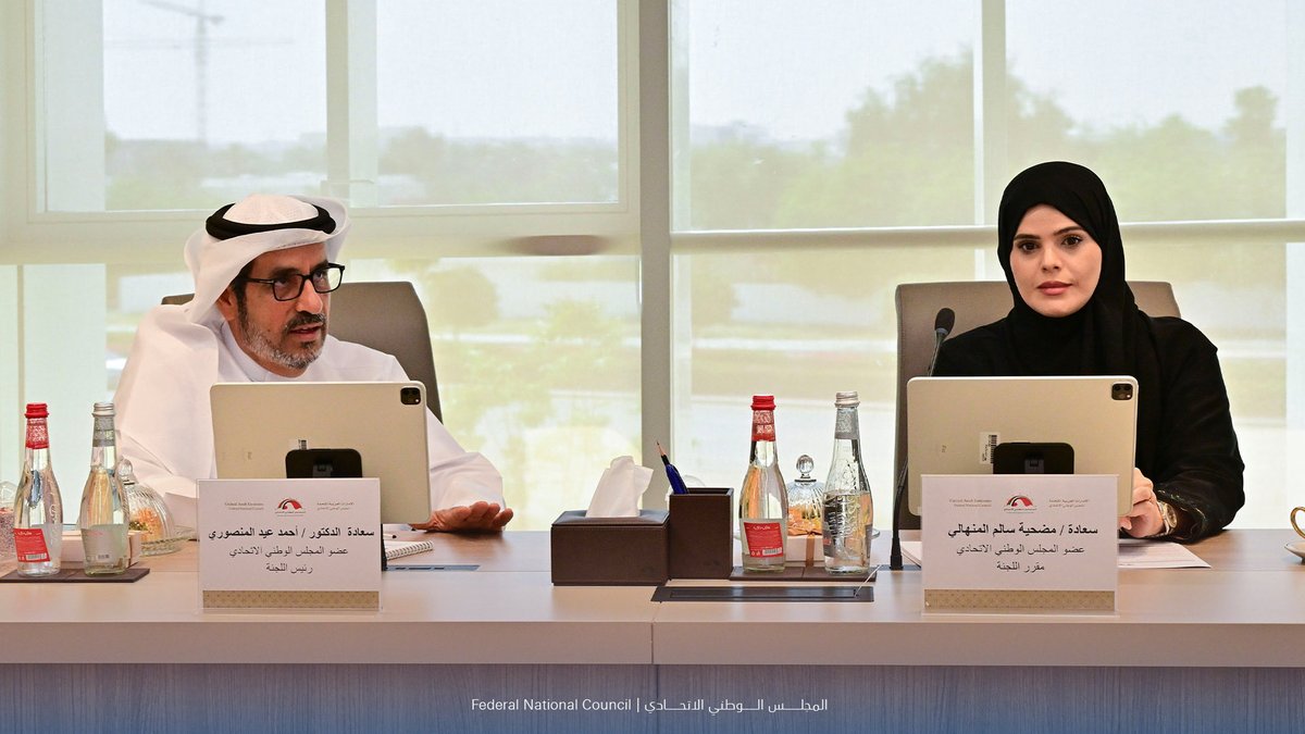 المجلس الوطني الاتحادي tweet media