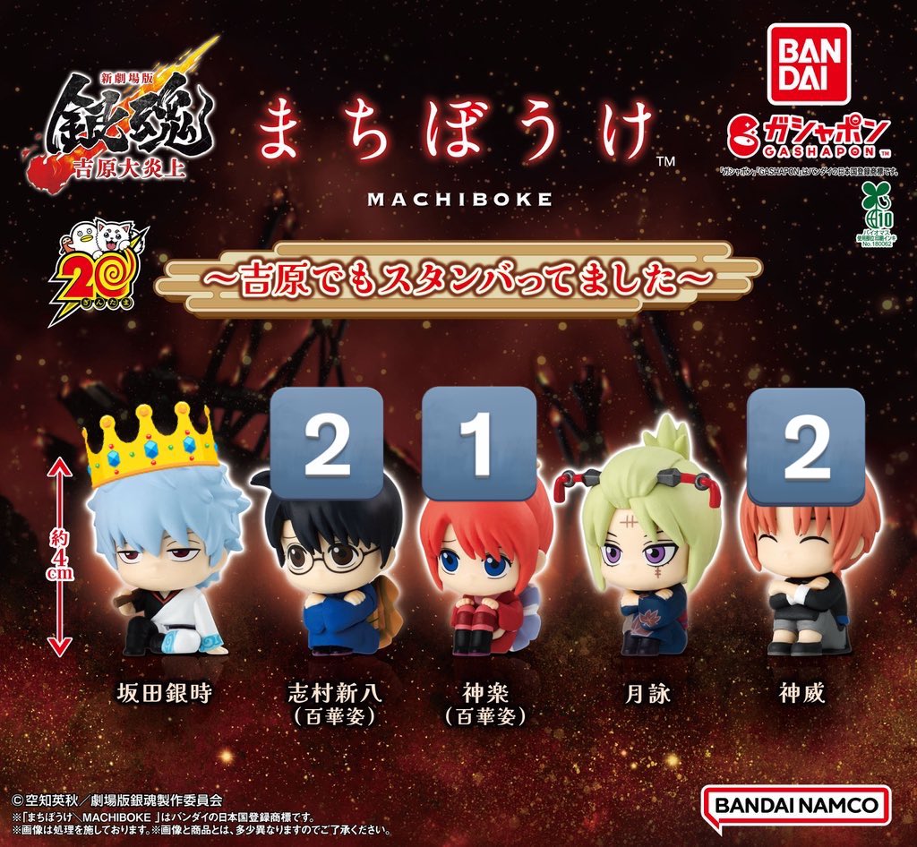 るち@取引 tweet media