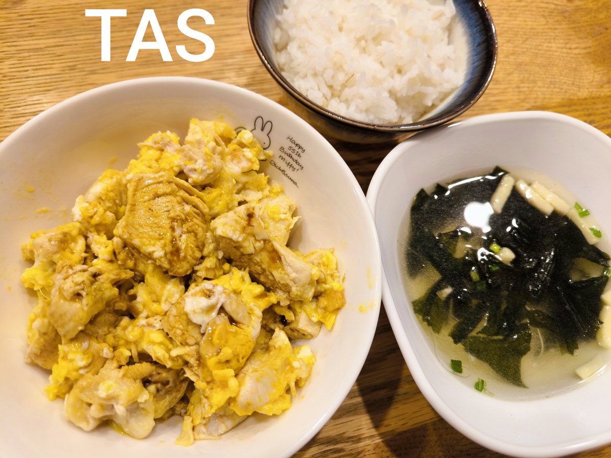 TASくん tweet media