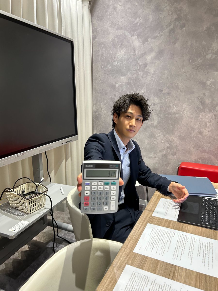 WELL COACH受付 tweet media