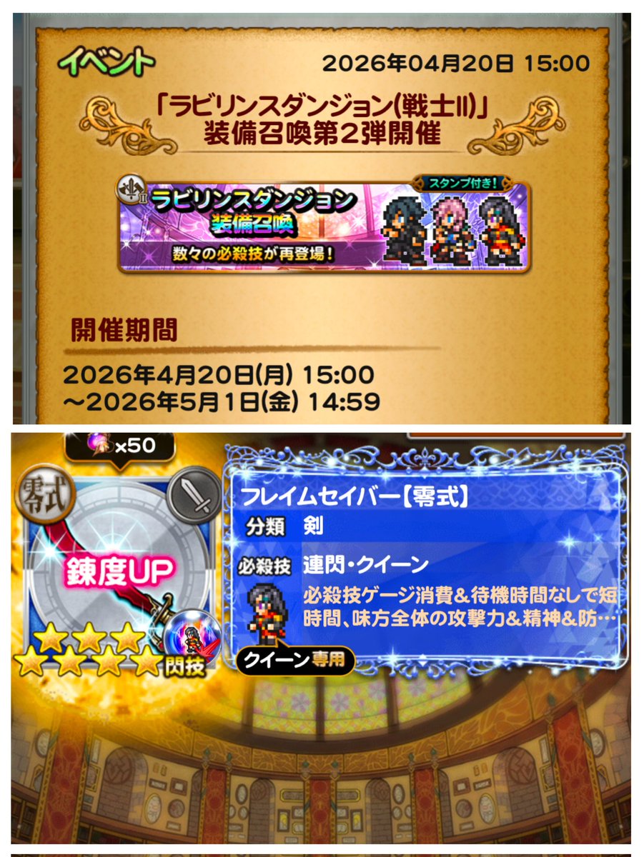 よんさん tweet media