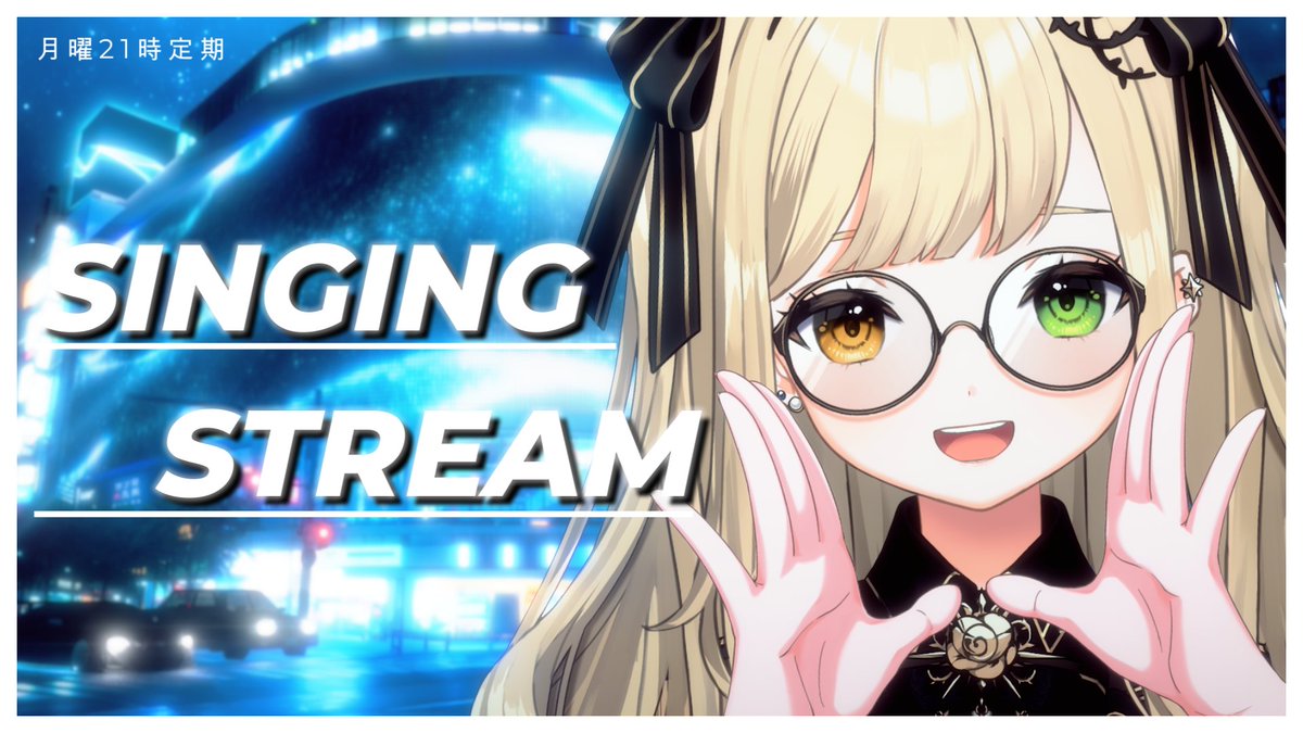 茨むあん🥀💤 tweet media