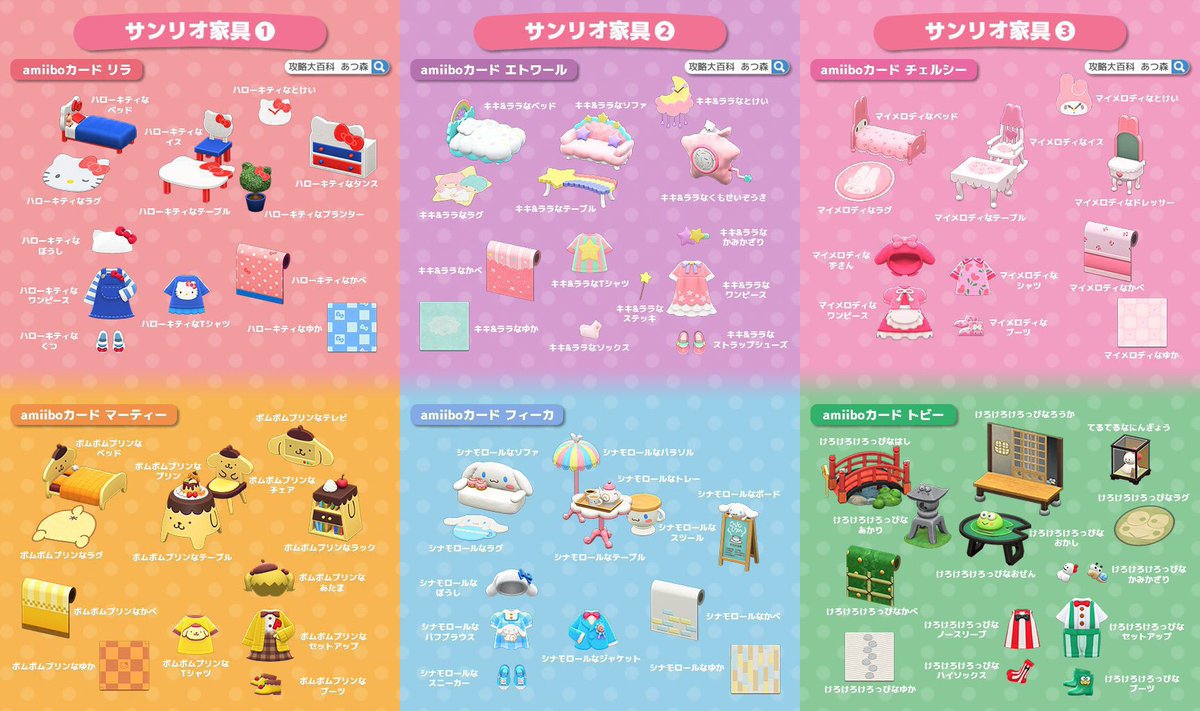 K 🐈🍏 tweet media