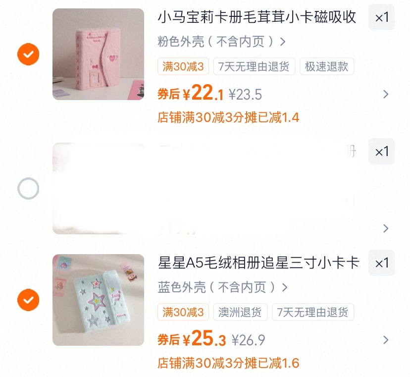 Lapak Jajan 🇨🇳 tweet media