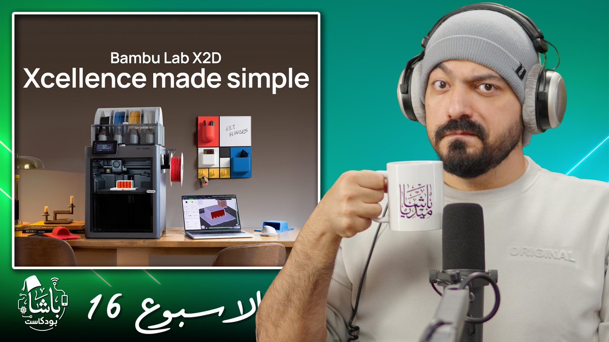 Basha Podcast tweet media