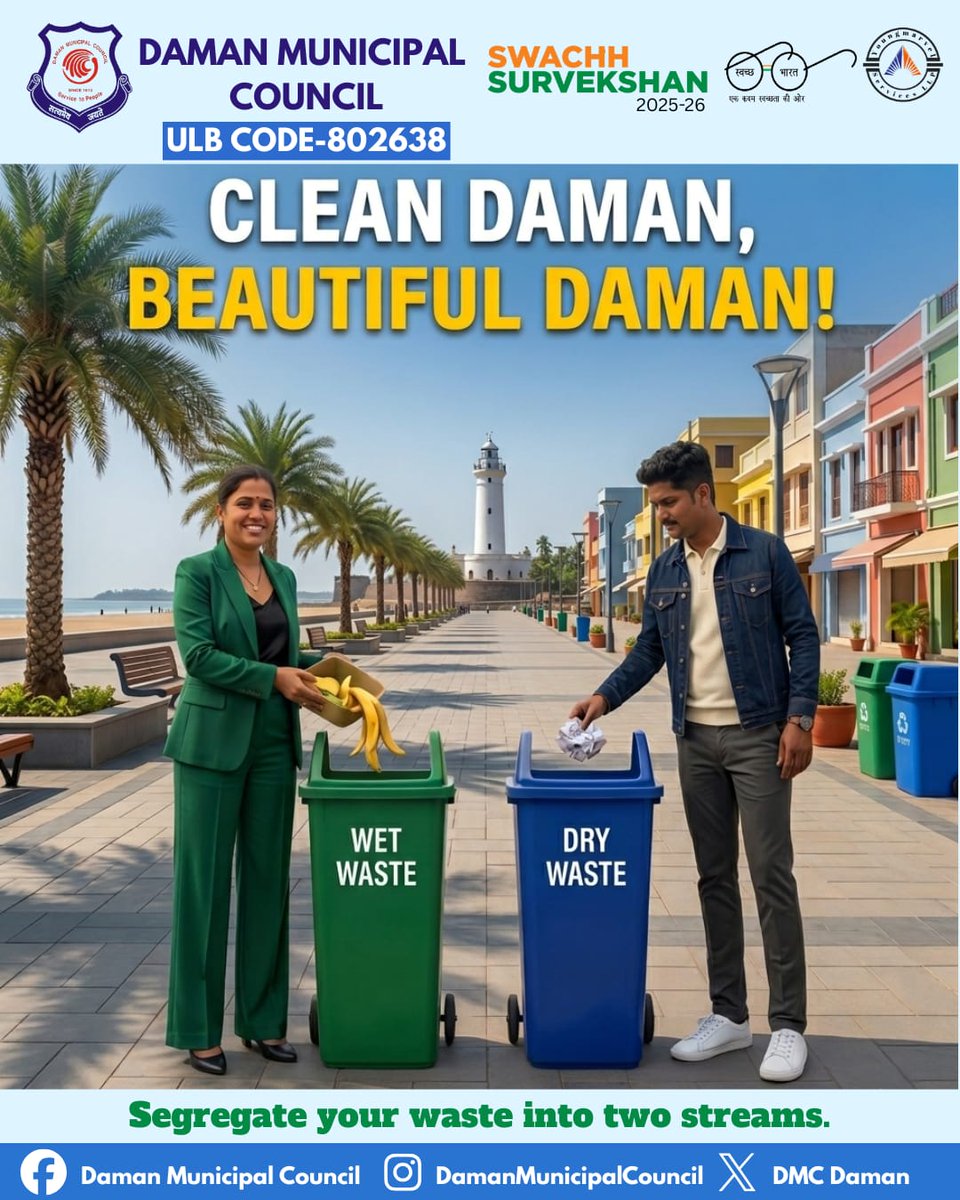 DMC DAMAN tweet media