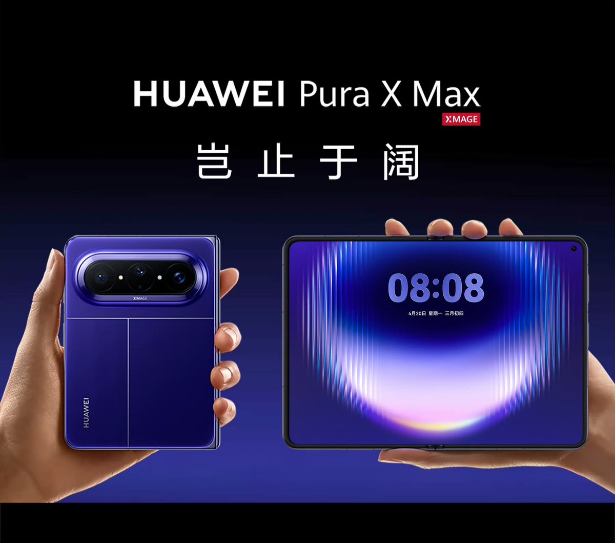 Paraph -パラフ- tweet media