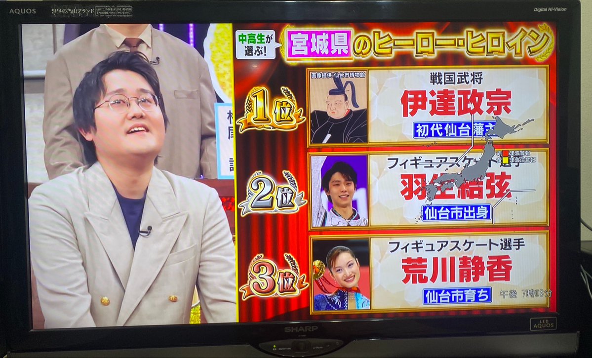 ゆづ★マミ🧊🎮🧊 tweet media