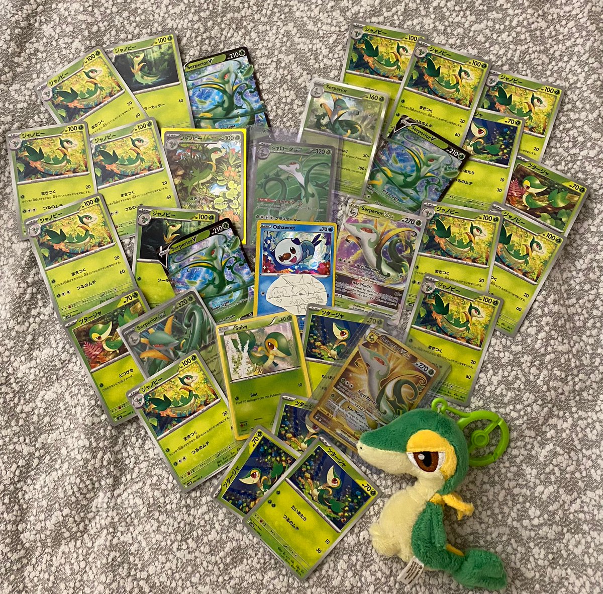 serperior propaganda tweet media