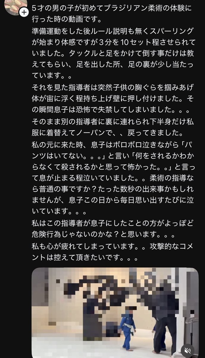 tatsuyakay tweet media