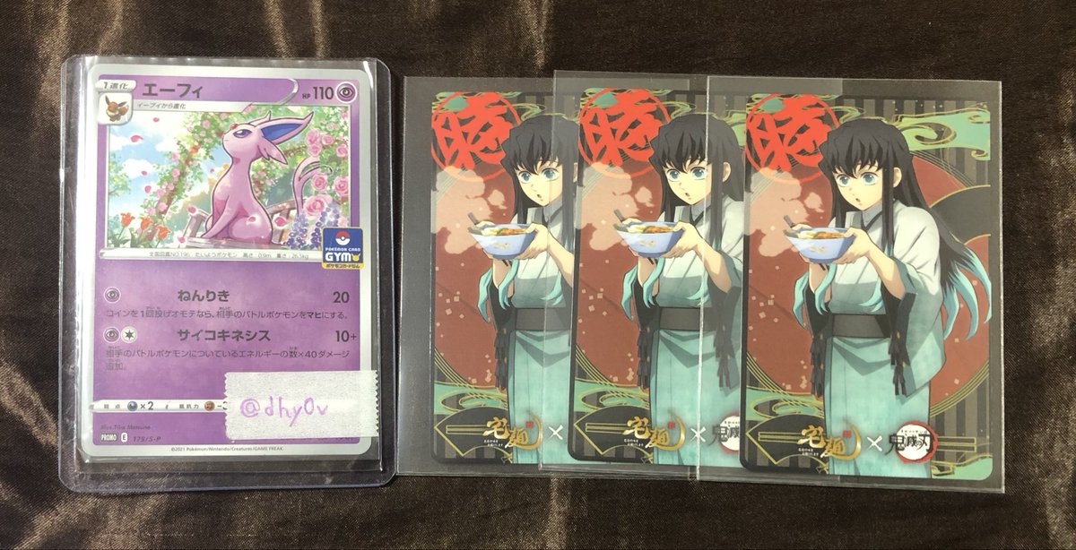 ゆーき tweet media