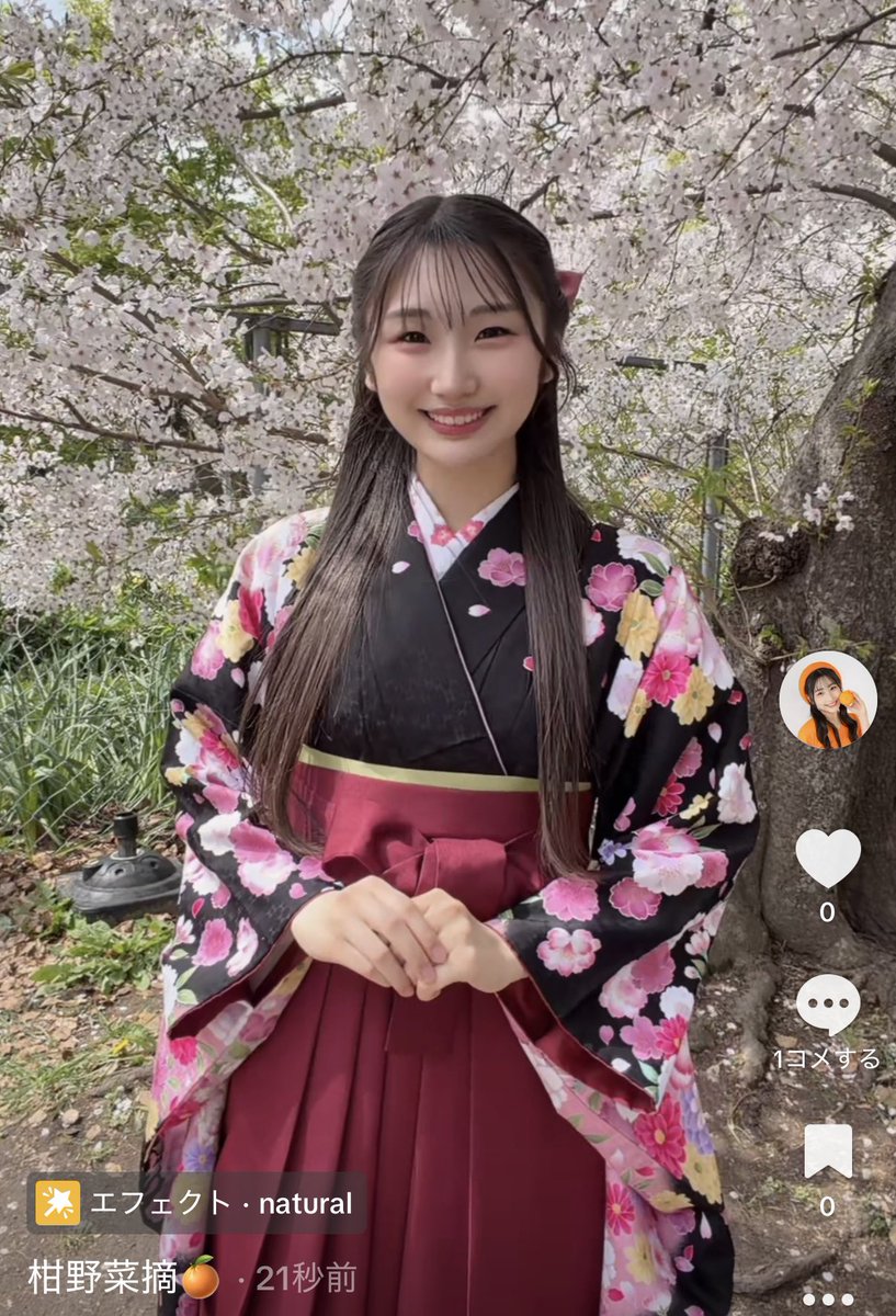 柑野 菜摘 tweet media