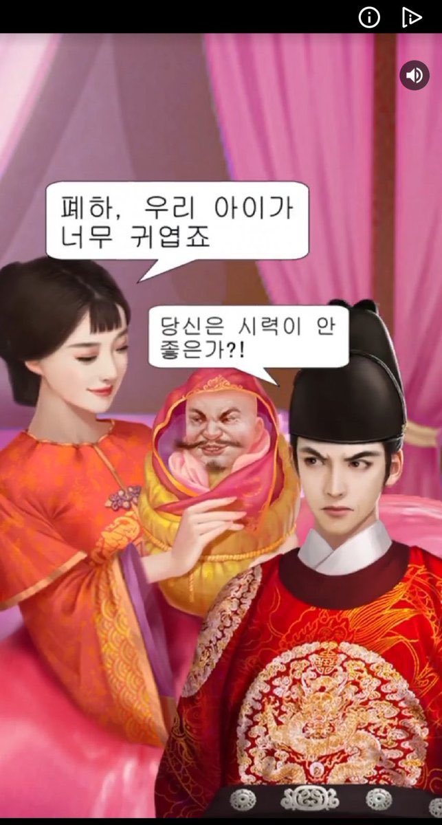 쵸생강 tweet media