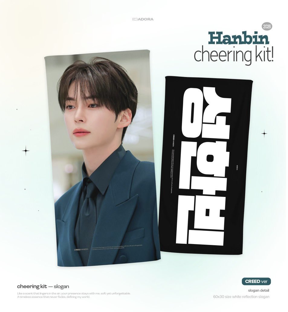 🏹͙‎🤍 tweet media