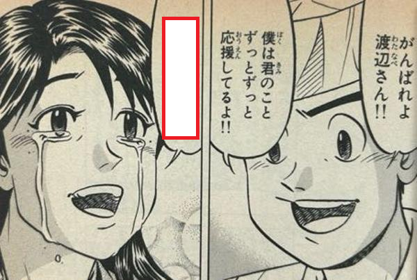 大喜利お題ロボ tweet media