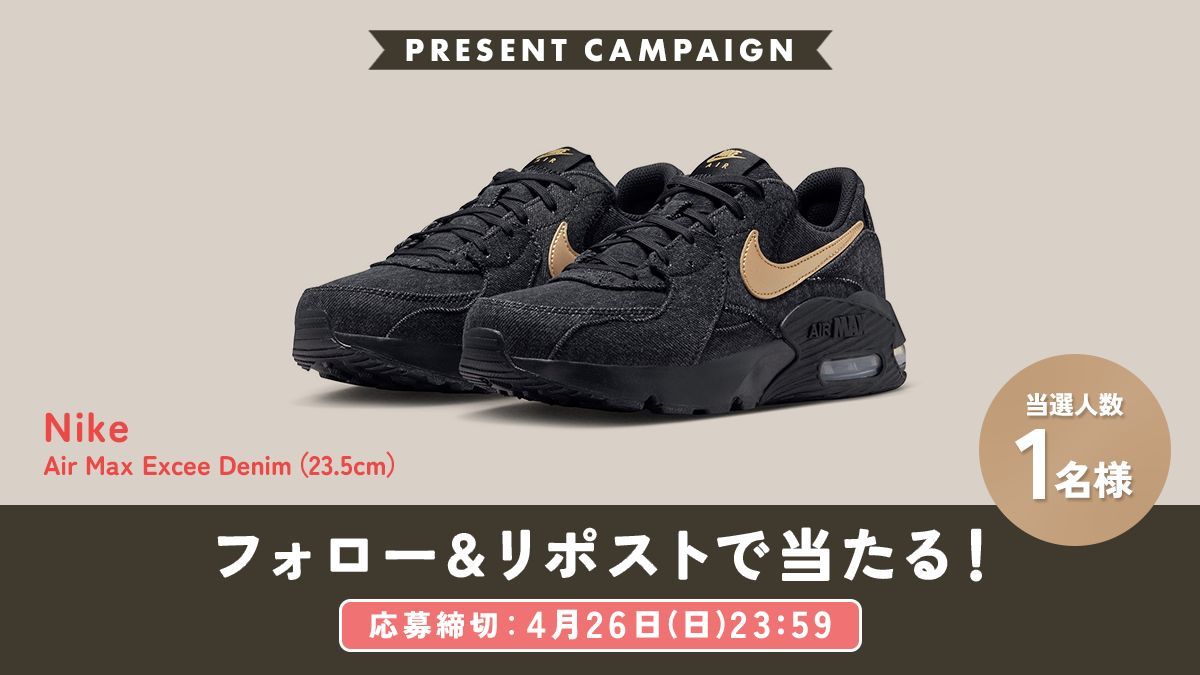 ノンノ／non-no tweet media