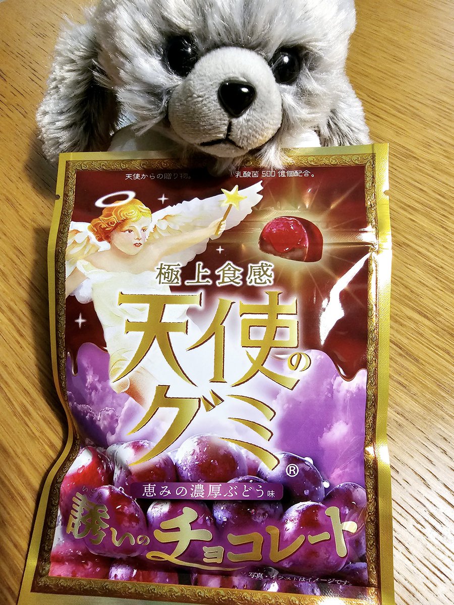 バジル tweet media