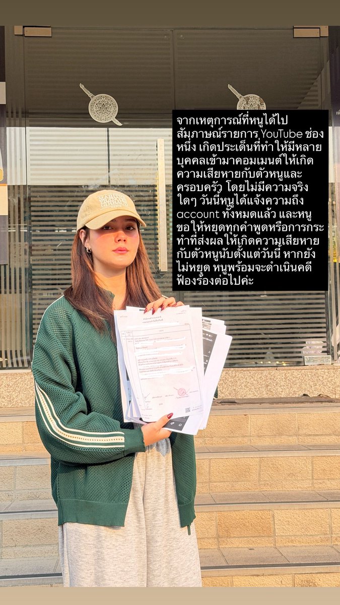 Denise Jelilcha Kapaun (@denise_jelilcha) on Twitter photo 